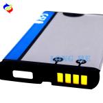 1150mAh Li-ion Rechargeable Extended Cell Phone Battery for Blackberry C-S2 9360