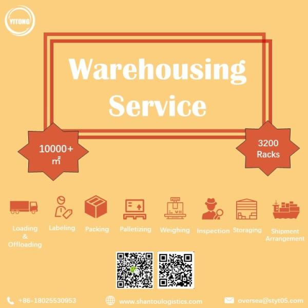 WIFFA International Warehousing Services In Shenzhen Third Party Logistics