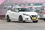 Gasoline Left Hand Dongfeng Nissan LANNIA 185 High Speed 4-door 5-seater