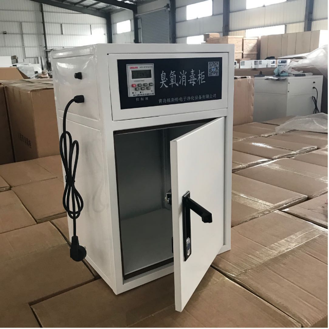 Home Well Designed Vertical Air Curtain for Noiseless Operation and 3.0m Applicable Height