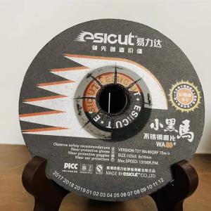Quality ODM 125x1.2x22.2mm Stainless Steel Cutting Wheels For Stone wholesale