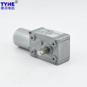 Quality 20Rpm DC Worm Gear Motor 6V 12V DC Right Angle Gear Motor wholesale