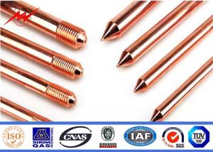 Quality Power Transmsion Copper Ground Rod , Copper Coated Ground Rod wholesale