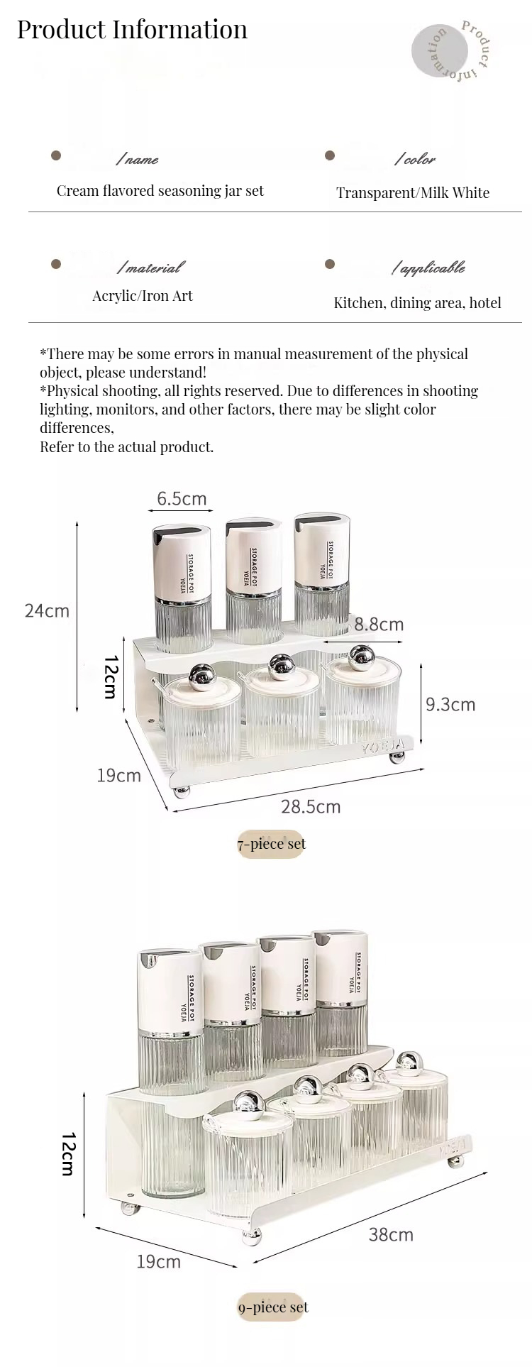 Customized Lid Spice Rack Cabinet Organizer for Space-Saving Kitchen Storage Solutions