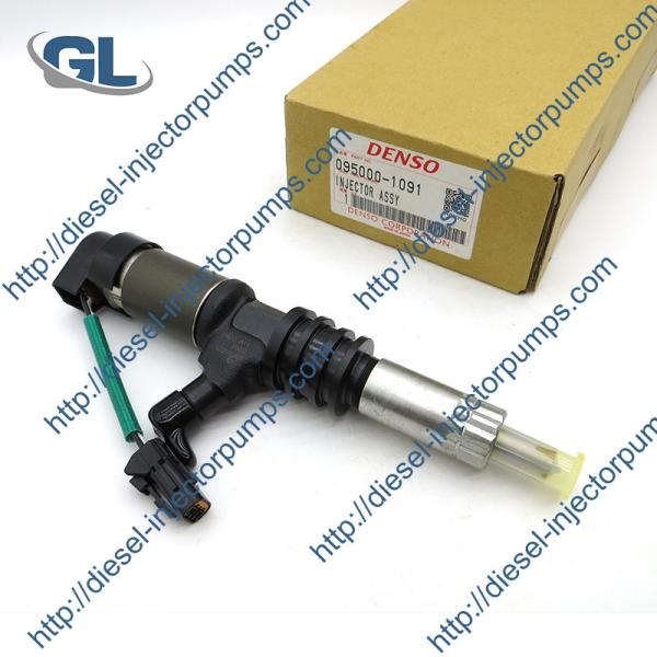 DENSO Fuel Injectors 095000-0203 095000-1090 095000-1091 095000-0200 095000-0201