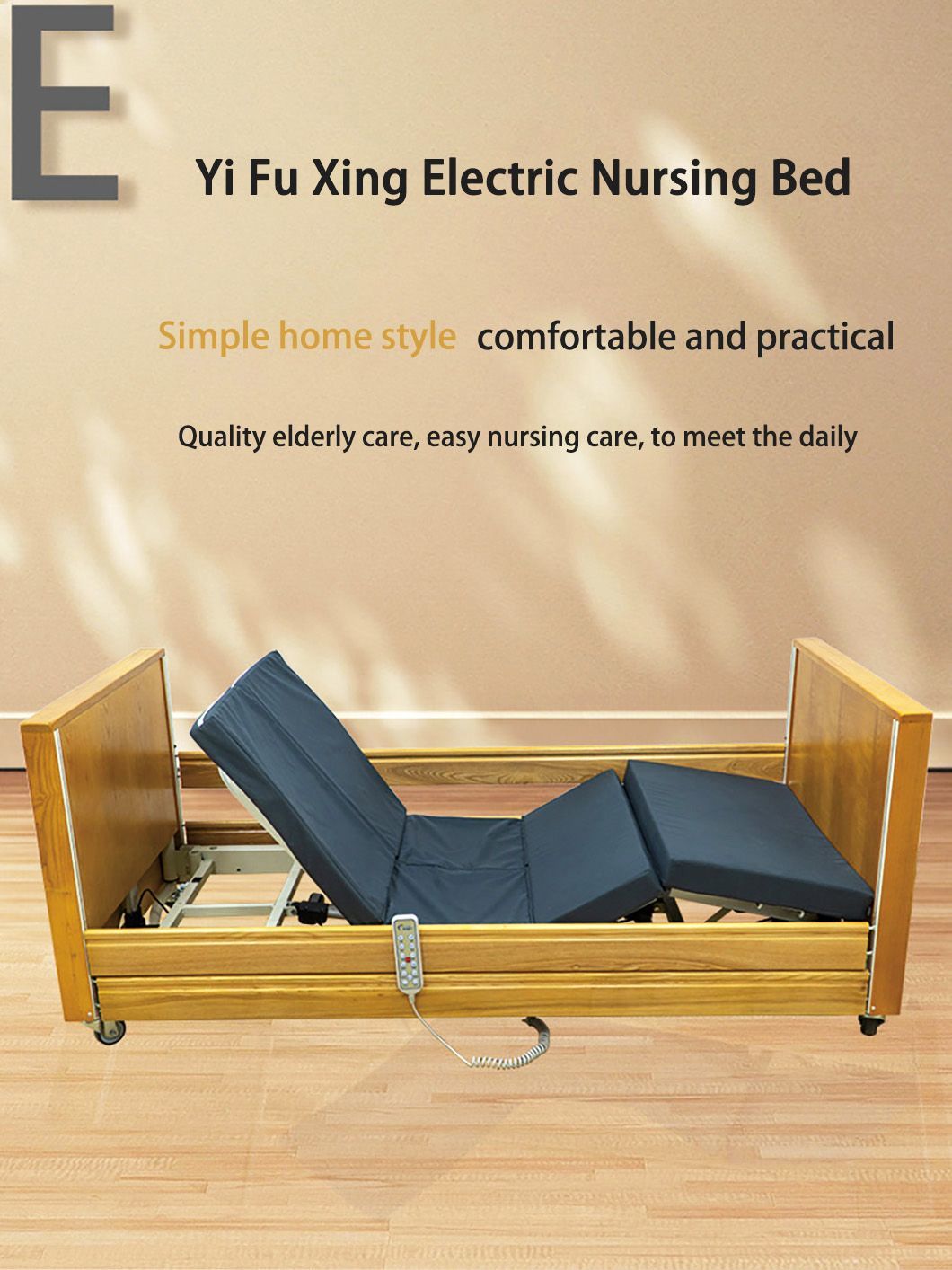 Adjustable Multi-Function Bed for Seniors&prime; Recovery and Relaxation