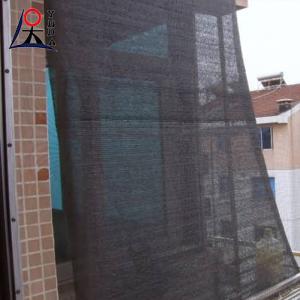 China 60 Anti Uv Sun Shade Net Agricultural Garden Black Color Green House on sale