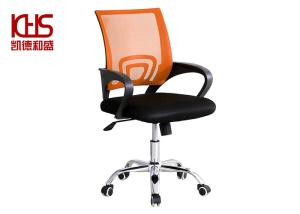 Quality Stable Fabric Office Chairs Stain Resistant Polyester Mesh Work Chair With Wheels wholesale