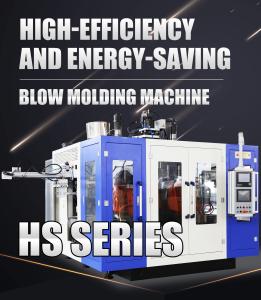 Quality HS Series Extrusion Blow Molding Machine 21kw Double Station Fully Automatic wholesale