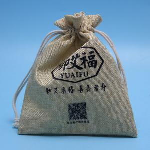 Quality Coffee Beads Jute / Linen 10cm Width Reusable Drawstring Bags wholesale