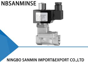 Quality Fast Acting Diesel / Fuel Solenoid Valve 12 Volt 24 Volt P9 ISO9001 Certification wholesale