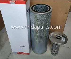 Quality Good Quality Hydraulic Return Filter For Sany 60201256 wholesale