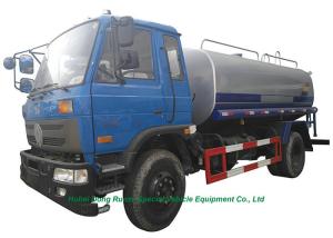 Quality 10 Ton Stainless Steel Clean Drinking Water Tank Truck With Water Pump Sprinkler For Water Delivery and Spray wholesale