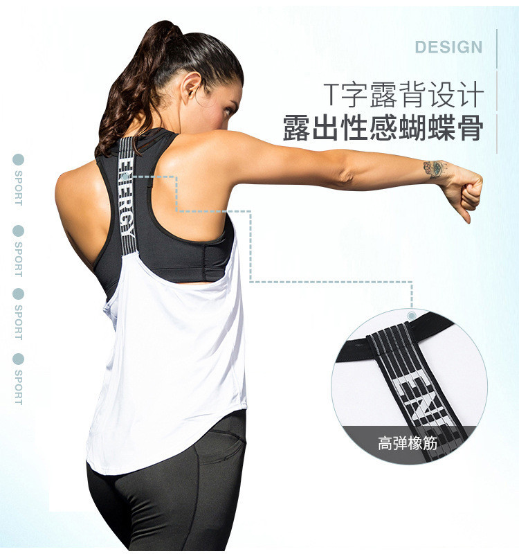 Women dry fit open side loose plain breathable sport bra gym tank top