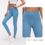 No Front Seam Yoga Pants Capri Customized Logo Tummy Control Butt Lifting