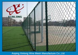 Quality Diamond Wire Mesh Fence Chain Link Fence For Outdoor Playground 50 * 50mm wholesale