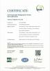 Visual World Co., Ltd. Certifications