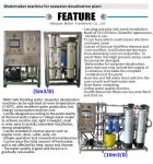 Sea well water desalination reverse osmosis machine ro seawater desalination