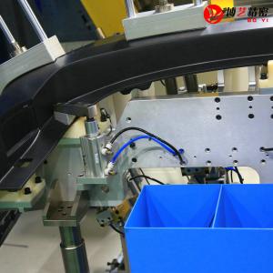 Quality Industry Ultrasonic Welding Automotive Parts Punching And Bending Machines wholesale