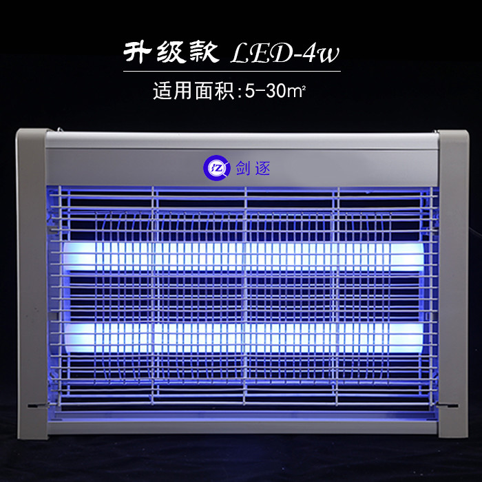 Mosquito Lamp Insect killer Machine Pest Mosquito Killer with 4W/6W/8W LED Lamp