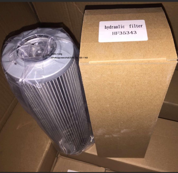 PT8425 hydraulic oil filter 1551101001 AT204010 engine oil filter