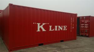Quality 20gp Steel Dry Second Hand Shipping Containers / 20ft Sea Container wholesale