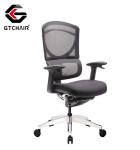 Ergo Mesh Manager Online Office Chairs Height Adjustable Ergonomic