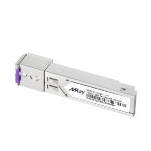 Quality 1000BASE Sfp Epon Olt Px20++ , 1.25G Sfp Gpon Huawei 3.3V Power Supply wholesale