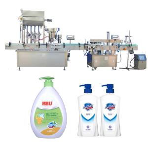 Quality Pharmaceuticals Industries Jam Bottle Filling Machine With CE Standard wholesale