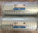SMC AN900-20 Muffler 2 Pt, An Silencer Fluid Compressed Air Port Size 2