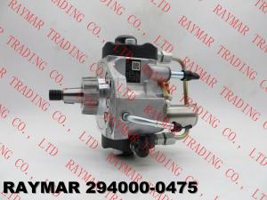 Quality DENSO Genuine common rail fuel pump 294000-0470, 294000-0120, 294000-0475, 294000-0123 for NISSAN 16700-ES60A wholesale