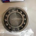 Self-Aligning Ball Bearing NSK 2206