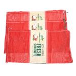 24inch by 24inch Firewood Bags for Agriculture With Plain Label Industrial