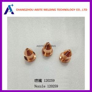 Quality PMAXPRO 200 Plasma Consumables 120259 Hypertherm Nozzle Copper wholesale