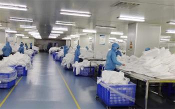 Hubei Haixin Protective Products Group Co., Ltd.