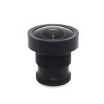 2.1mm CCTV Camera Lens