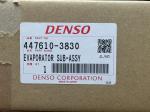 88501-35130 DENSO Evaporator Core 447610-3830 LAND CRUISER PRADO GRJ120