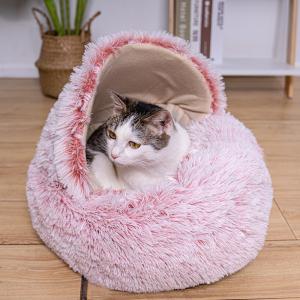 Quality Soft Plush Warm Cat Bed With Cover Pet Cushion House Pet Mat wholesale