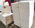 White Back Duplex Paper Board Single Sided Coated For Offset Printing