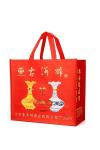 Best selling fashion bags eco-friendly handled non woven bag