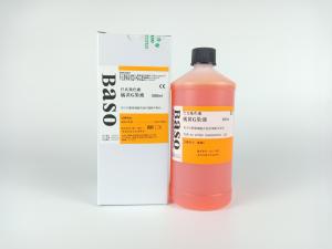 Quality PAPANICOLAOU STAIN Orange G Solution Baso Clear Colourful Stains for Cell Coloring wholesale