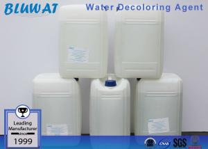 Quality Flocculant Polymer Deodorizing Agents For Sugar Industry Wastewater Color Removal wholesale
