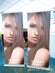Printed Type and Scrolling Style roll up banner size