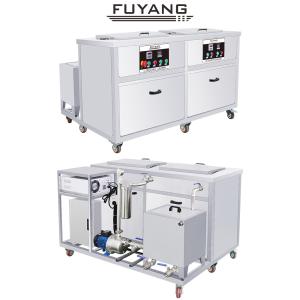 Quality 2400w SUS304 Solvent Industrial Engine Ultrasonic Cleaner 192Liter Can be customized wholesale