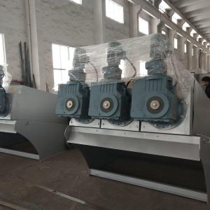 Quality 9.0m3/h Sludge Dewatering Machine , Petrochemical Sludge Dehydrator System wholesale