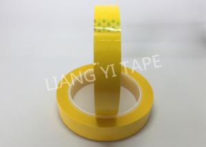 Quality SGS 66m Length Yellow Polyester Film backing Adhesive Insulation Tape wholesale
