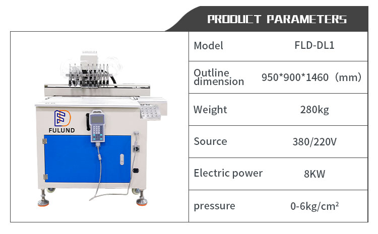 tape dispensing machine