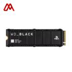 WD SONYSN850P SSD Playstation 5 Storage Expansion Western Digital External Hard