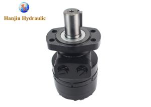 Quality CE White Hydraulic Motor Interchange Cylindrical Shaft 501300A3120ZAAAA wholesale