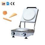 Stainless Steel Cone Molding Equipment With CE